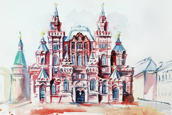 The State Historical Museum, Moscow, Russia