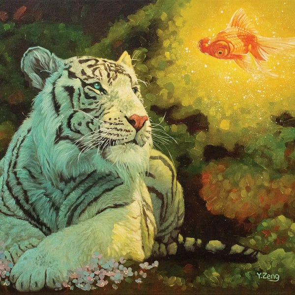 Goldfish: White Tiger And Goldfish Fantasy by Yue Zeng