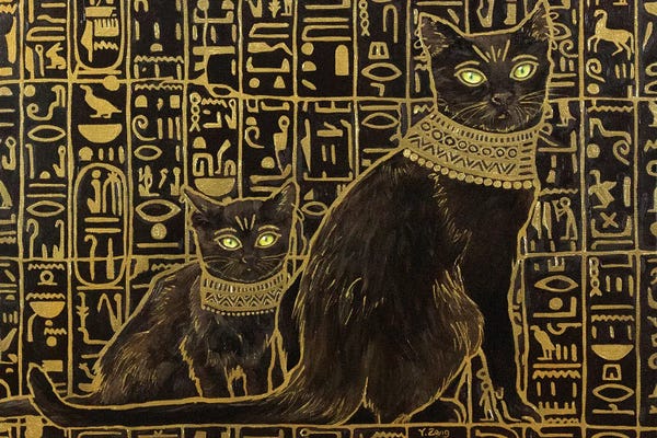 Black Cats: Egyptian Black Cat Apprentice Oil by Yue Zeng