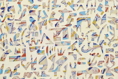 Olivine - Canvas Prints: Indigo II by Zack Goulet