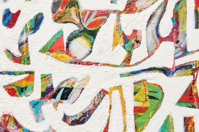 Olivine - Canvas Prints: Spaceman by Zack Goulet