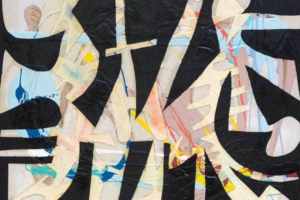 Office: Early Excavation by Zack Goulet