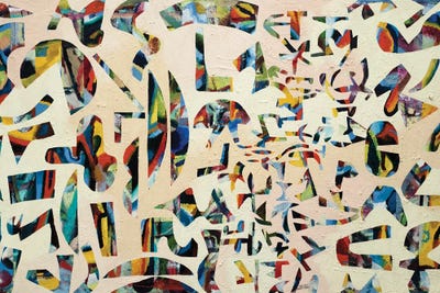 Canvas Print: Wall Of Wealth by Zack Goulet - thumbnail