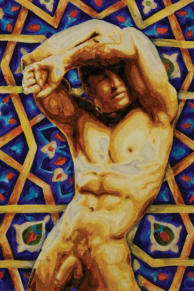 Kaleidoscopic Figures: Dancing With Colors by Zak Mohammed