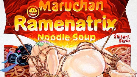 Dave MacDowell Art