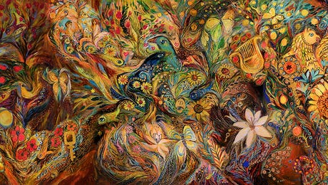 MIddle Eastern Artists LP Hero