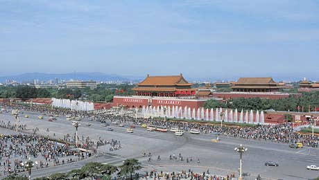 Beijing Art