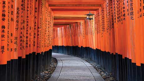 Fushimi Inari Taisha