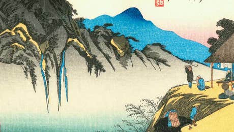 Utagawa Hiroshige