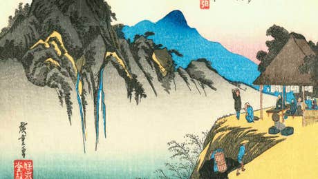 Utagawa Hiroshige