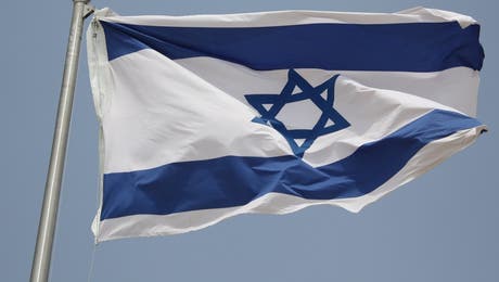 Israel Art