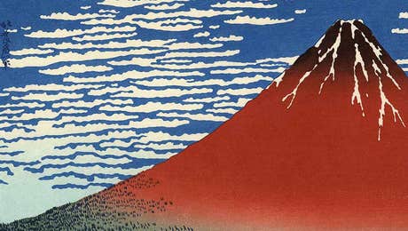 Japanese Fine Art (Ukiyo-e)