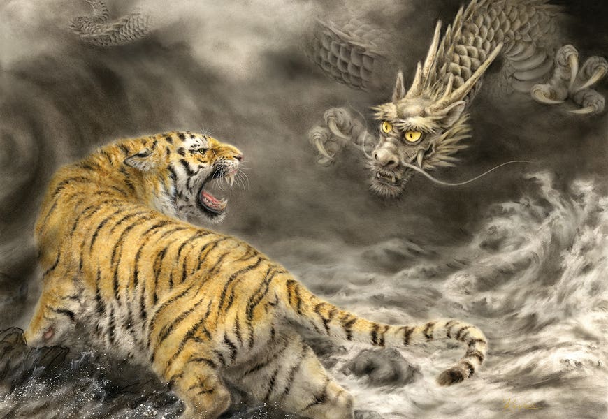 Dragon And Tiger by Kayomi Harai