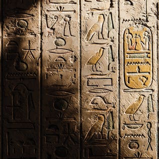 Hieroglyphs by Gilliard Bressan