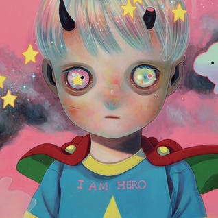 Children of this Planet Series: #29 by Hikari Shimoda