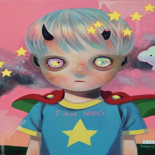 Children of this Planet Series: #29 by Hikari Shimoda