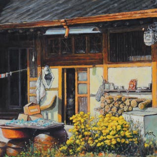 Longing For The Sun by Mansung Kang