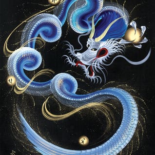 Guardian Blue Dragon by One-Stroke Dragon