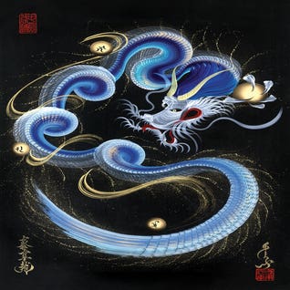 Guardian Blue Dragon by One-Stroke Dragon