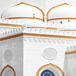 White Mosque - Amazing Facade by Philippe Hugonnard