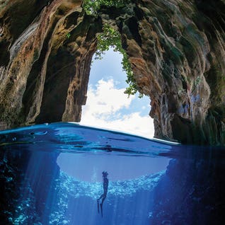 Swallows Cave by Jordan Robins