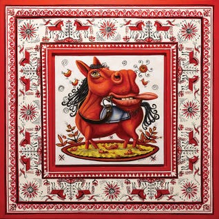 Horses Trending Feature