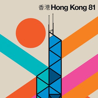 Travel Posters Feature Summer