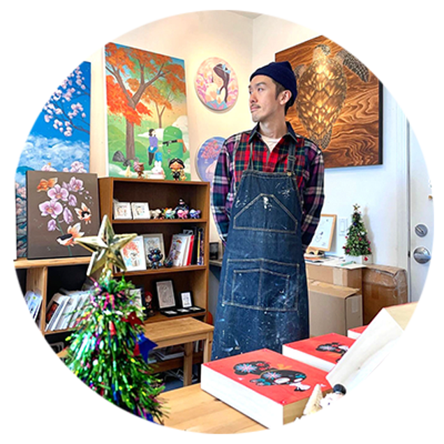 Martin Hsu