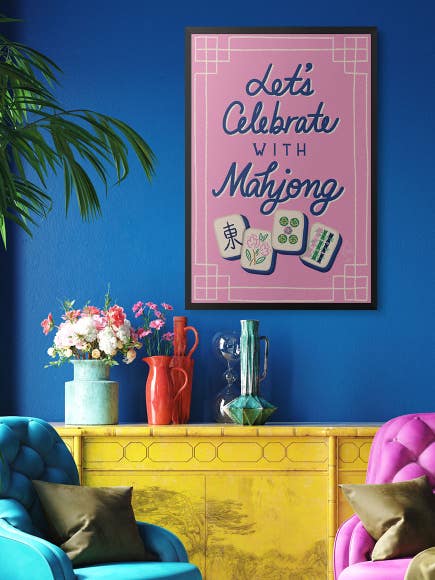 New Gallery Poster Prints RO171