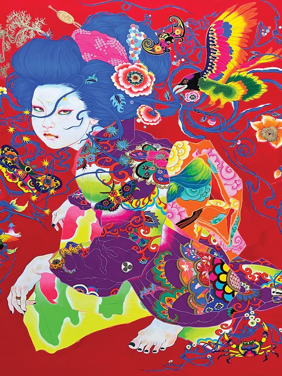 Grab, Yank And Tear by Ito Chieko