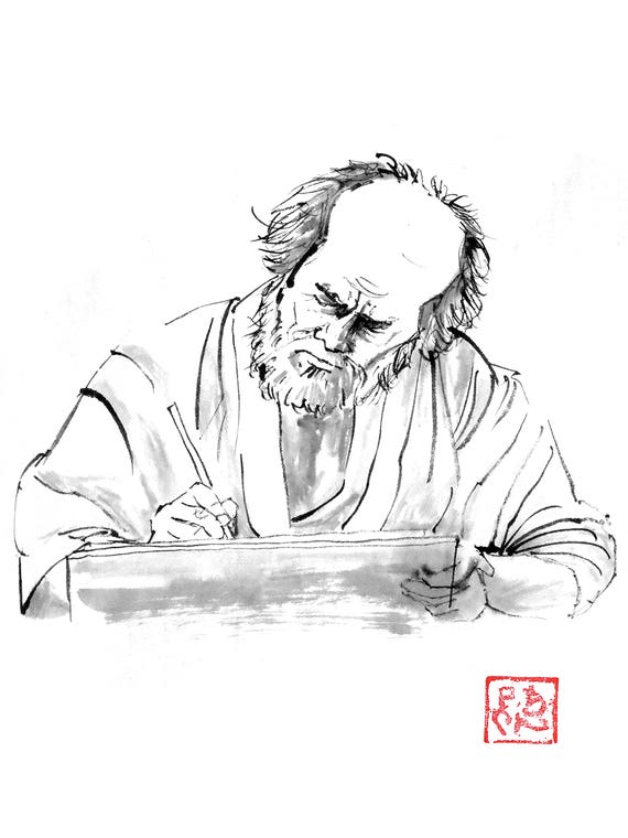 Le Dessinateur by Péchane