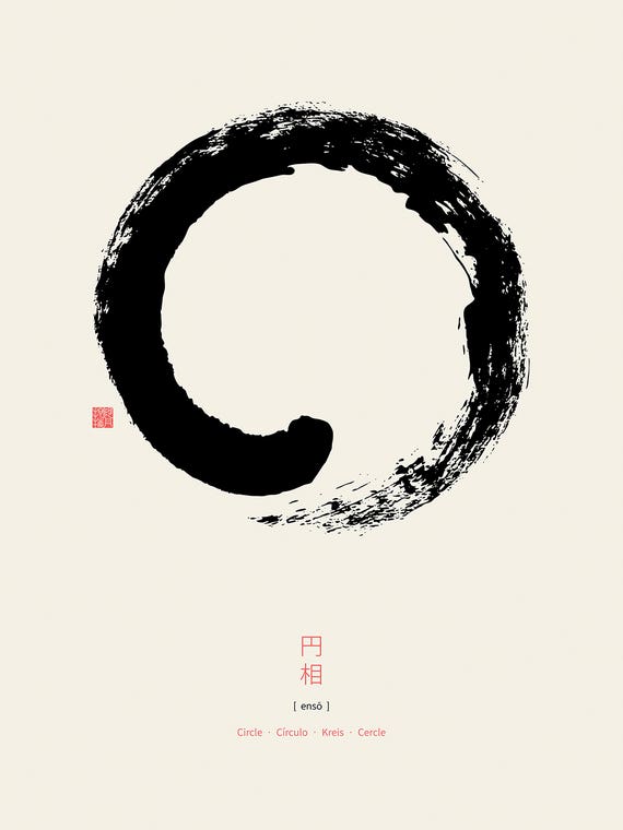 Enso On White Background by Thoth Adan