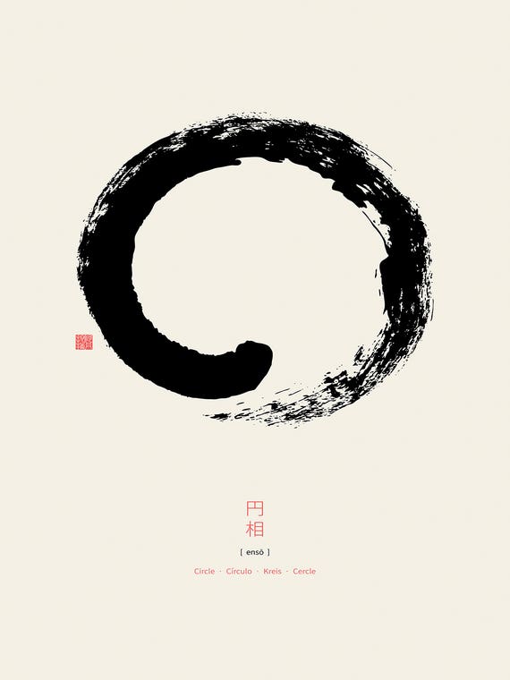 Enso On White Background by Thoth Adan