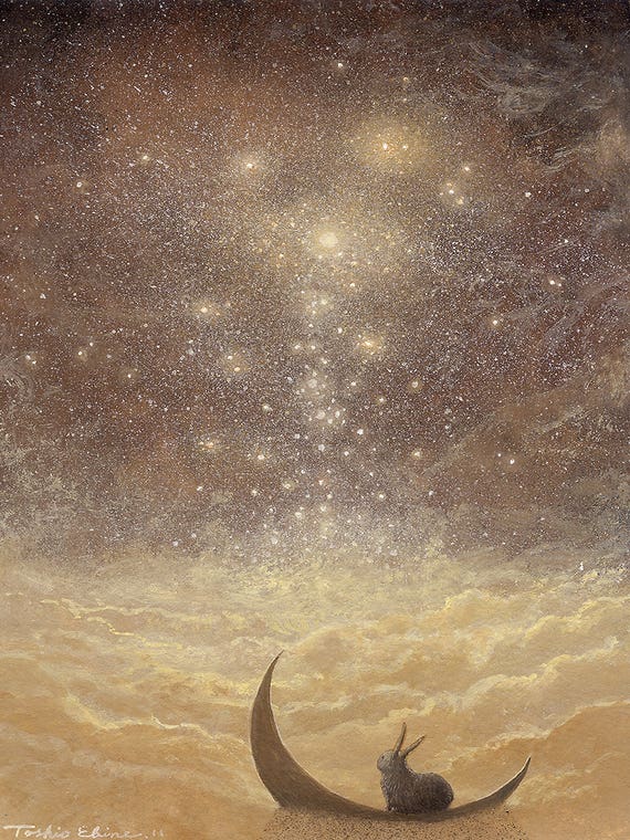Star Falls by Toshio Ebine