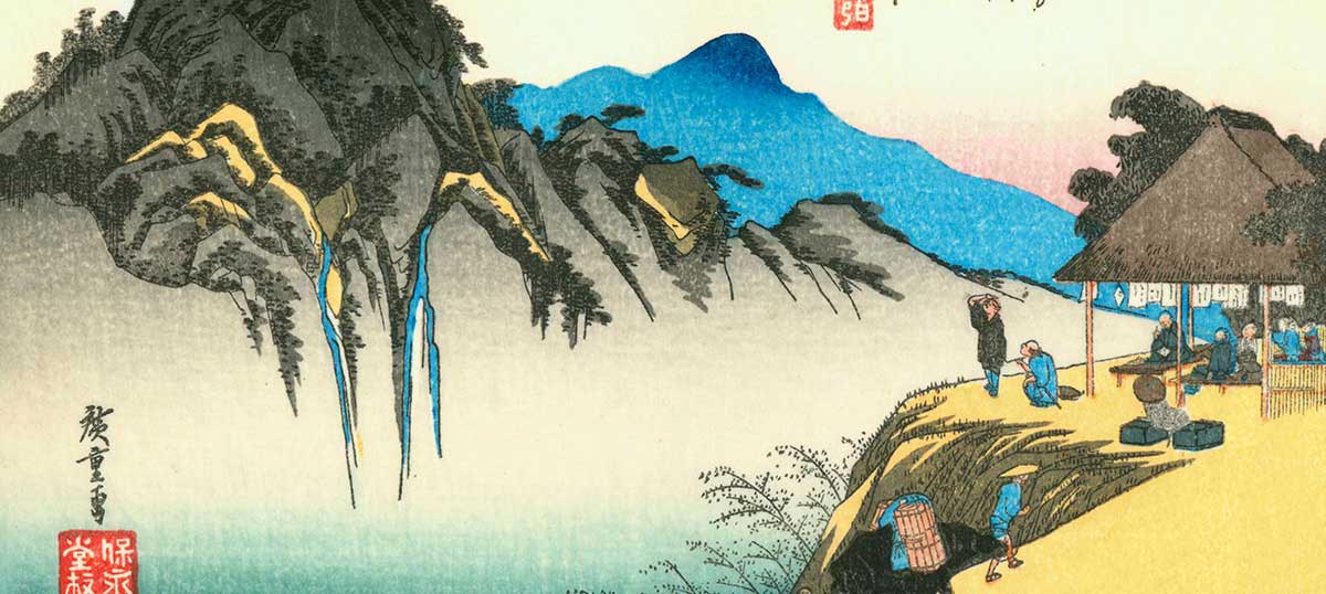 Utagawa Hiroshige Canvas Prints