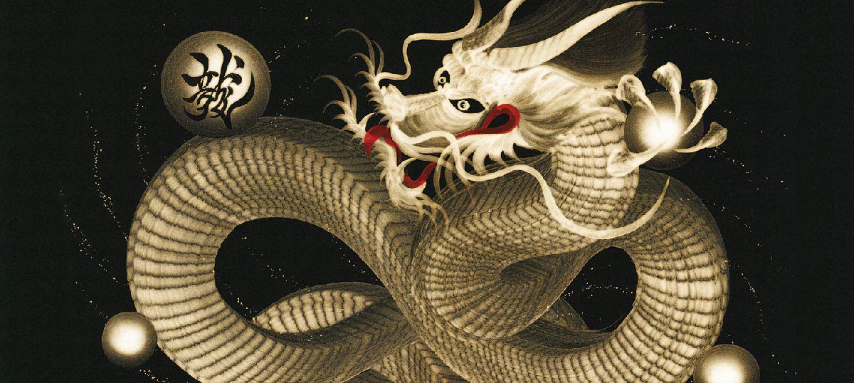 One Stroke Dragon Art Prints by Keisuke Teshima | iCanvas