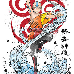 Avatar: The Last Airbender Canvas Wall Art