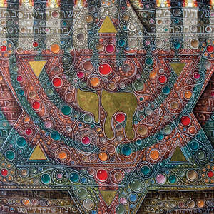 Judaism Canvas Wall Art